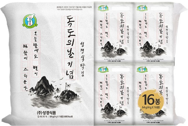 지도표성경 독도의 날 기념 재래 식탁김 16p, 64g, 1개
