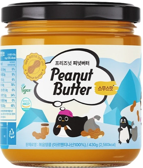 프리즈넛 피넛버터 스무스 땅콩잼, 1개, 430g - 쿠팡