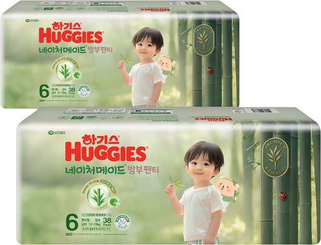 HUGGIES 好奇 好奇 Nature Made 竹纖維褲型紙尿褲 男寶寶用 加大號, 6階段, 76張