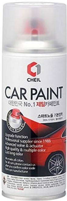 CHEIL 消光黑汽車噴漆, 1個, 黑色