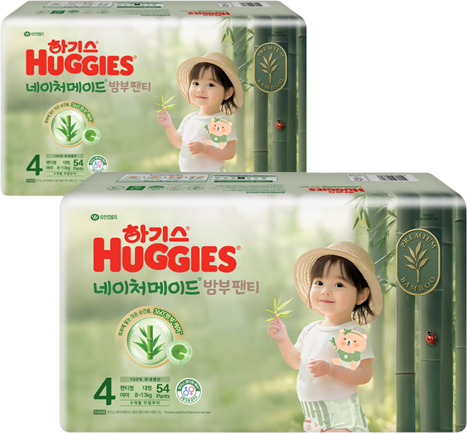 하기스 네이처메이드 밤부 팬티형 기저귀 여아용, 4단계, 108매