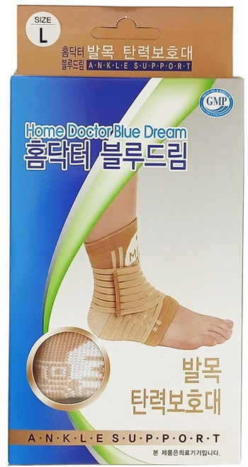 참조은 홈닥터 블루드림 탄력보호대 발목형, 1개