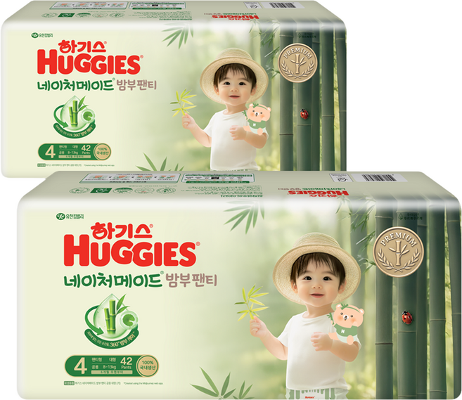 HUGGIES 好奇 Naturemade 竹纖維褲型紙尿褲 男女通用 大號, 4階段, 84張