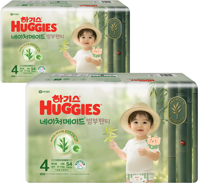 하기스 네이처메이드 밤부 팬티형 기저귀 남아용 대형, 4단계, 108매