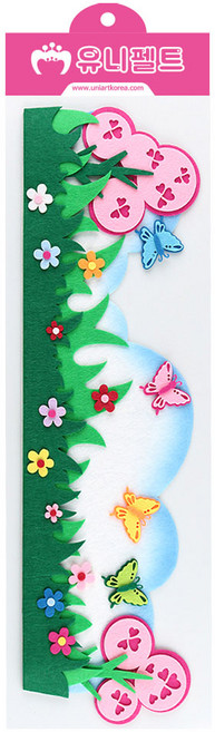 유니아트 펠트 나비잔디 울타리 신형투톤, 혼합색상, 1개