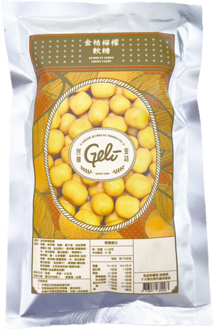 Geli 民雄金桔 金桔檸檬軟糖, 1個, 65g