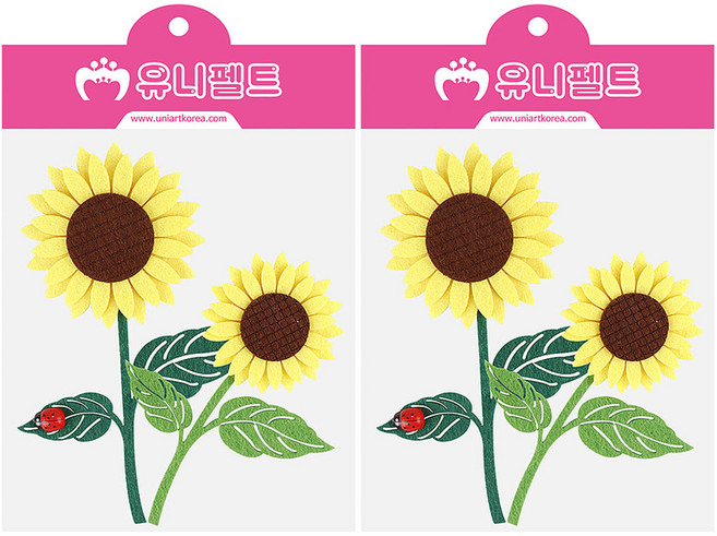 유니아트 펠트 미니 해바라기줄기 신형, 혼합색상, 2개