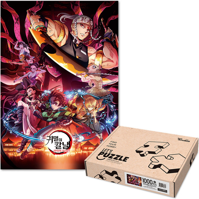 Toynpuzzle 鬼滅之刃 遊郭篇 與上弦的戰鬥 拼圖, 1000件, 1個, 混合色