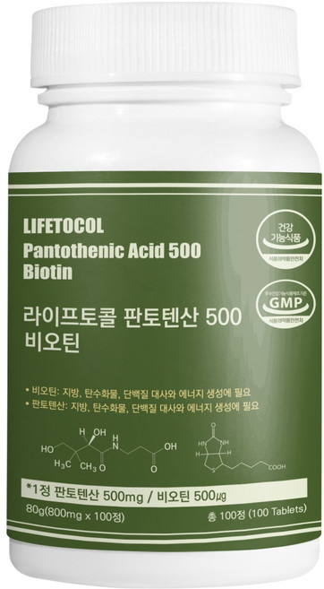 라이프토콜 판토텐산 500 비오틴 80g, 1개, 100정