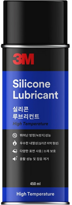 쓰리엠 실리콘 루브리컨트 450ml, 1개