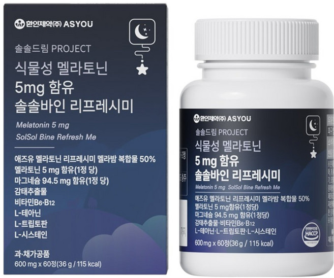 애즈유 식물성 멜라토닌 솔솔바인 리프레시미 36g, 1개, 60정
