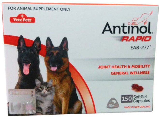 ANTINOL Rapid 安適得 酷版 綜合營養劑 犬貓適用, 1盒, 關節保健, 150顆