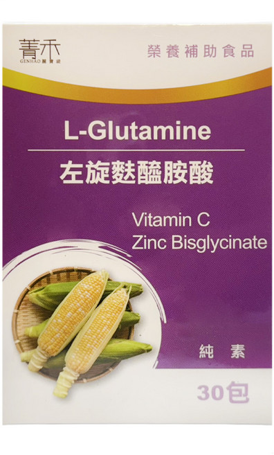 GENHAO菁禾 左旋麩醯胺酸 5g, 1個, 30份