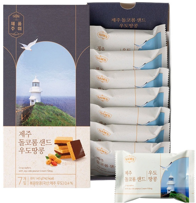 제주 돌코롬 샌드 우도땅콩 7p, 140g, 1개