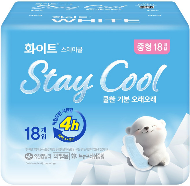 화이트 스테이쿨 생리대 날개형, 중형, 18개입, 1개