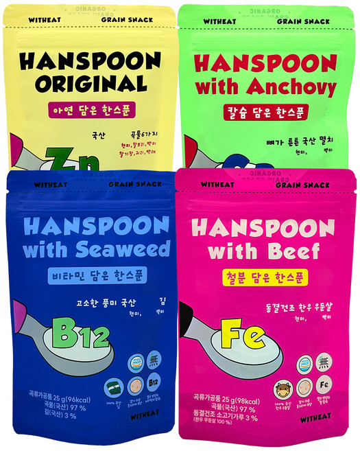 위드잇 한스푼 라이스칩 25g x 4종 세트, 혼합맛(곡물/김/멸치/소고기), 1세트