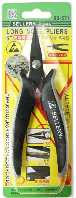 SELLERY 舍樂力 防靜電電子鉗 尖嘴有牙 6英吋, 1個