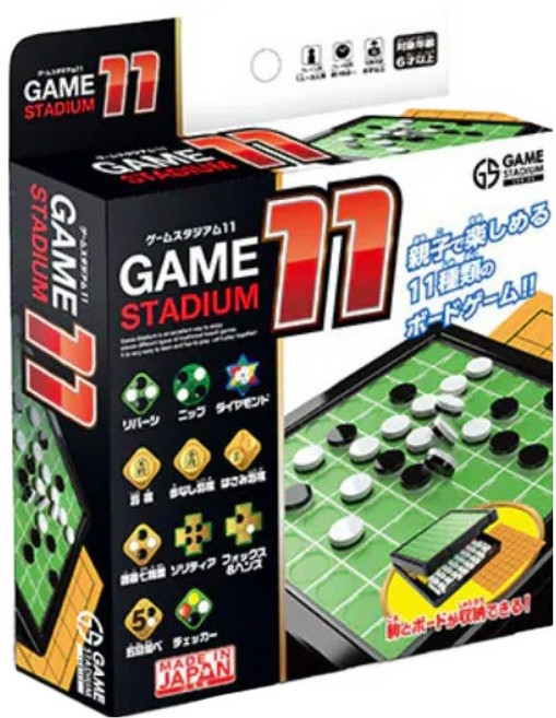 hanayama 11合1棋盤遊戲大集合, 1個, 綠色