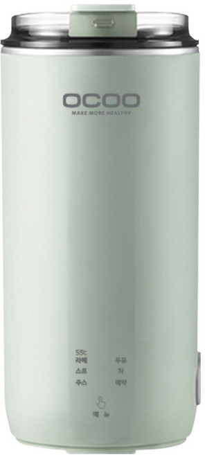 오쿠 여행용 미니 두유제조기, OCC-BM300GN