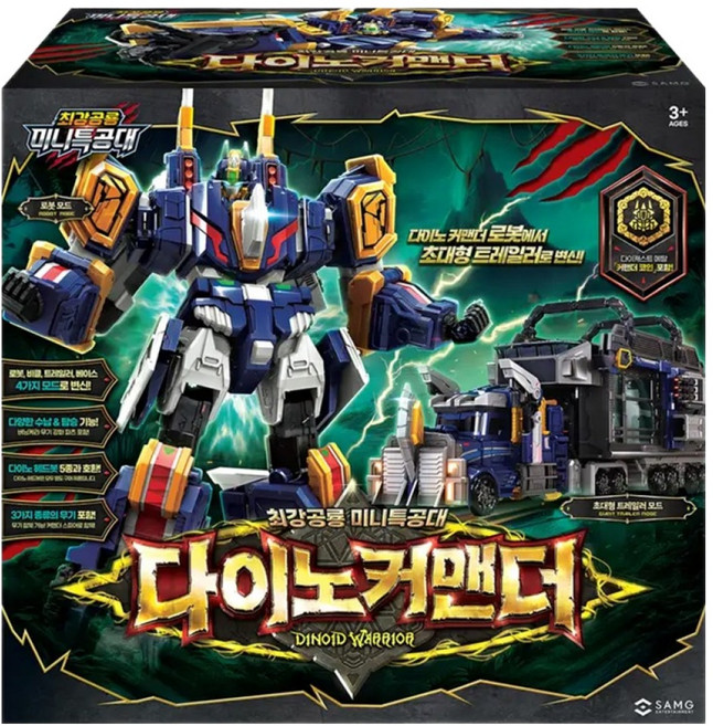 미니특공대 최강공룡 시즌7 다이노커맨더 로봇, 혼합색상, 1개