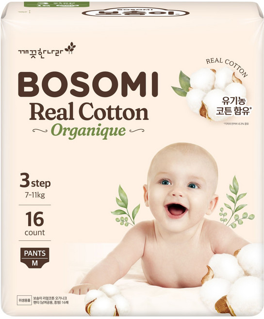 보솜이 리얼코튼 오가니크 팬티형 기저귀 남여공용, 중형(M), 16매