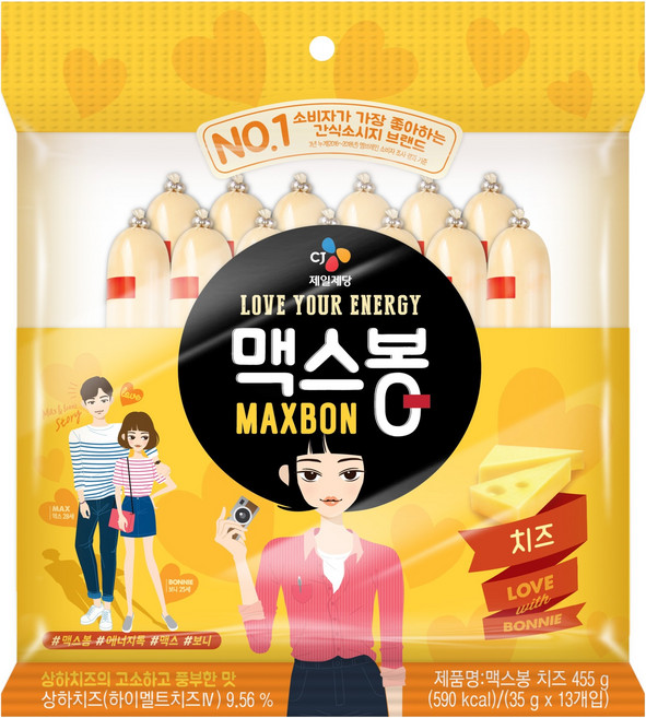 맥스봉 치즈, 455g, 1개