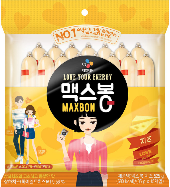 맥스봉 치즈 15p, 525g, 1개