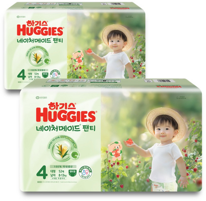 하기스 NEW 네이처메이드 팬티형 기저귀 남아용, 4단계, 104매