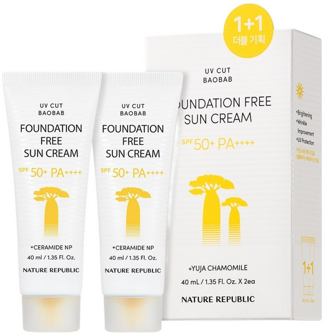 네이처리퍼블릭 유브이컷 바오밥 파데프리 선크림 SPF50+ PA++++, 40ml, 2개