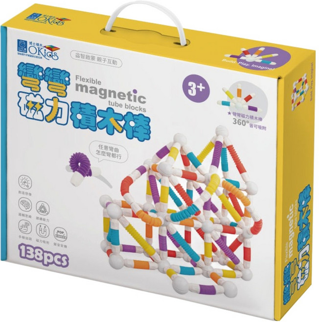OKids 博士積木 彎彎磁力積木棒 138PCS, 1個, 多色