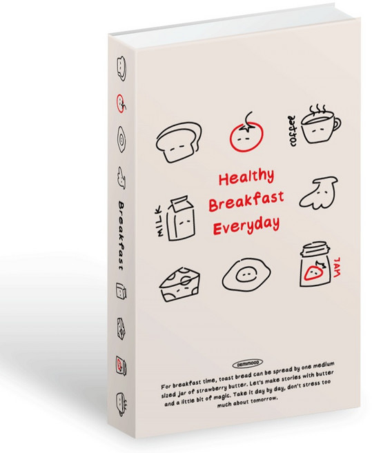 데미무드 시크릿 모형책 수납함 수납박스 리모컨 정리함 보관함 인테리어책, 브렉퍼스트, 1개