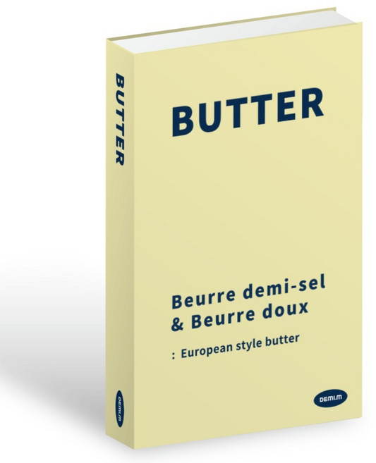 데미무드 시크릿 모형책 수납함 수납박스 리모컨 정리함 보관함 인테리어책, 버터, 1개
