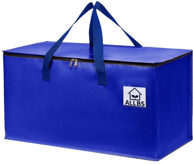 올비에스 접이식 대용량 이민 가방 93L