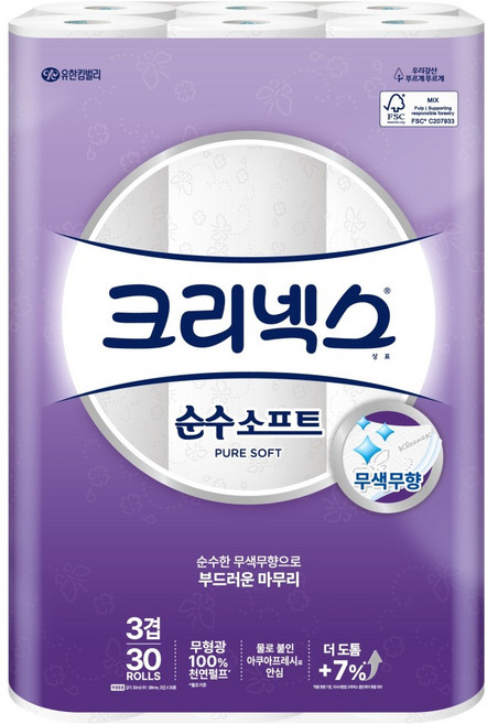 Kleenex 3層純天然紙漿卷式衛生紙, 30m, 30捲, 1袋