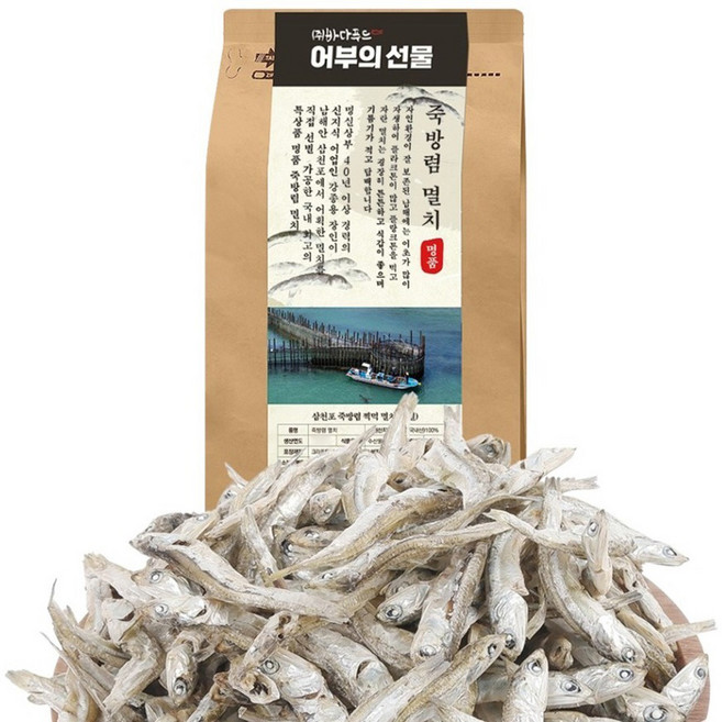 바다푸드 어부의선물 건강한 죽방 찍먹 멸치, 1개, 100g