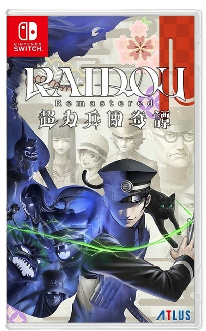 Nintendo 任天堂 Switch 雷道 Remastered遊戲片, 超力兵團奇譚