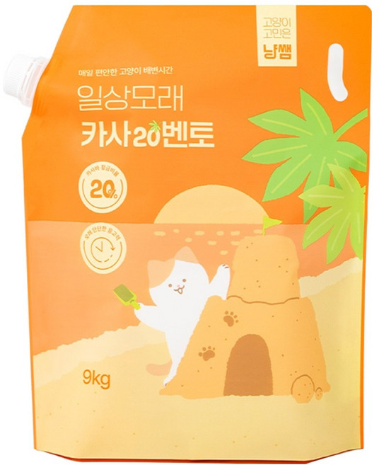 냥쌤 핏펫 일상모래 카사20벤토 고양이 모래, 9kg, 1개, 무향