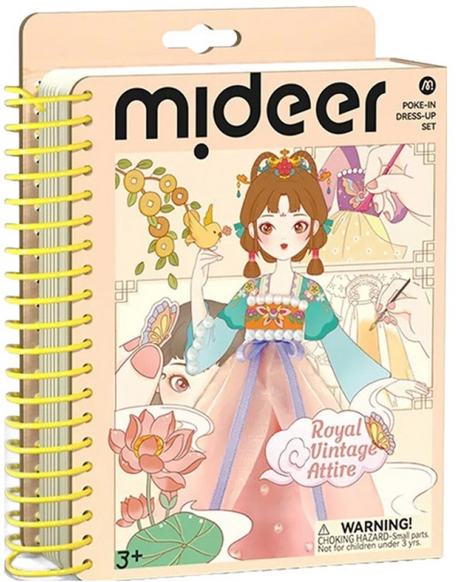 mideer 多功能時尚造型手冊 宮廷羽衣 1個