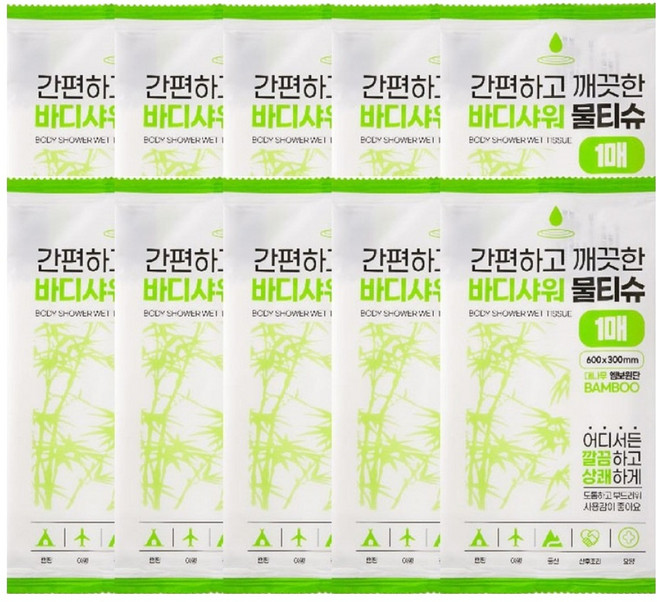 UH홈데코 바디샤워 물티슈 특대형, 10개, 1개입