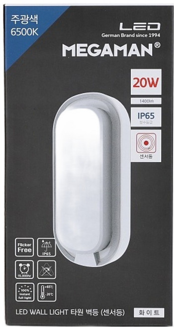 메가맨 비츠온 타원 LED 방수 실내외 겸용 센서등 벽등 20w, 화이트 + 주광색
