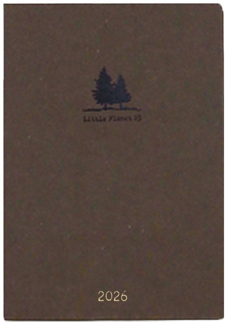 양지다이어리 2026 리틀플래닛 25 다이어리, 차콜브라운, 1개