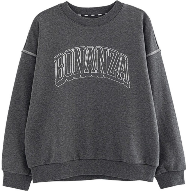 디디오 아이러브제이 초중생 남녀공용 랜디스 맨투맨