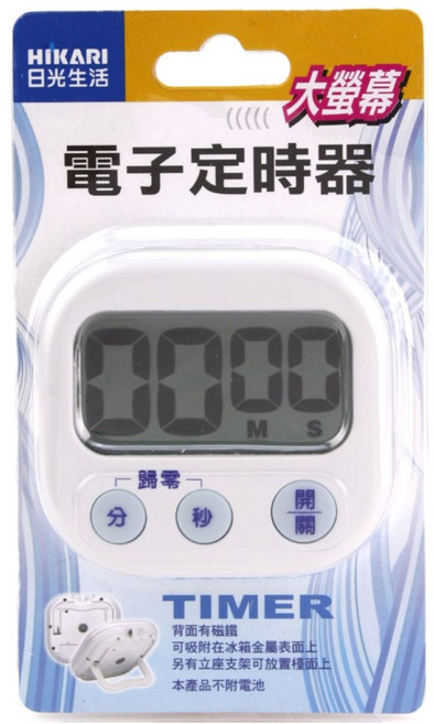 HIKARI 日光生活 大字幕電子定時器 隨機出貨, 1個, E021
