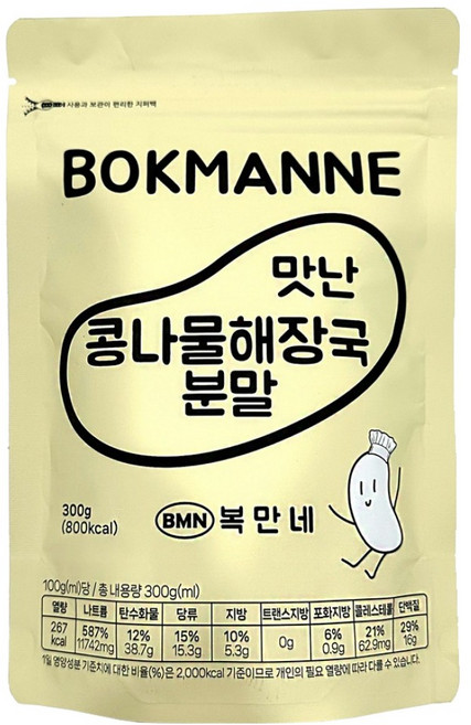 복만네 맛난 콩나물 해장국 스프, 300g, 1개