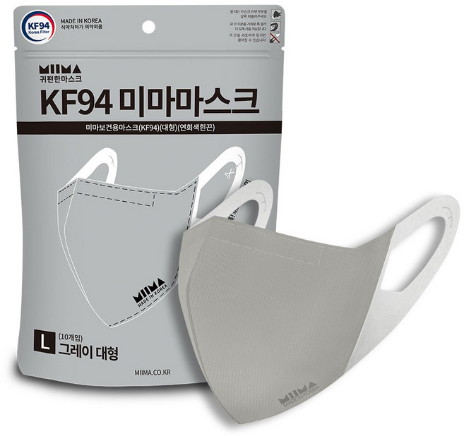 미마 보건용 마스크 대형 KF94, 10개입, 1개, 그레이