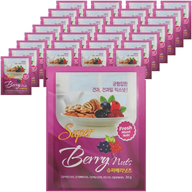 다경보너츠 슈퍼베리넛츠 하루견과, 20g, 50개