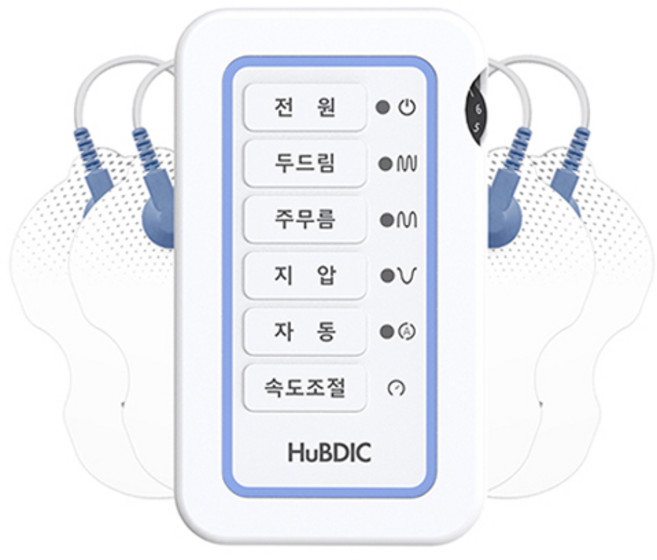 휴비딕 파워펄스 개인용 저주파 자극 마사지기, HMB-100B, 화이트 + 블루