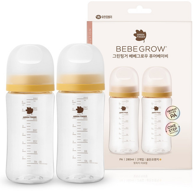 베베그로우 그린핑거 퓨어베이비 식물유래 PA 노꼭지 젖병, 골든오렌지, 280ml, 2개