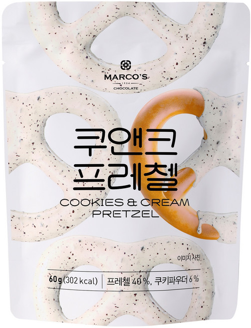 마르코스 초콜릿 쿠앤크 프레첼, 1개, 60g
