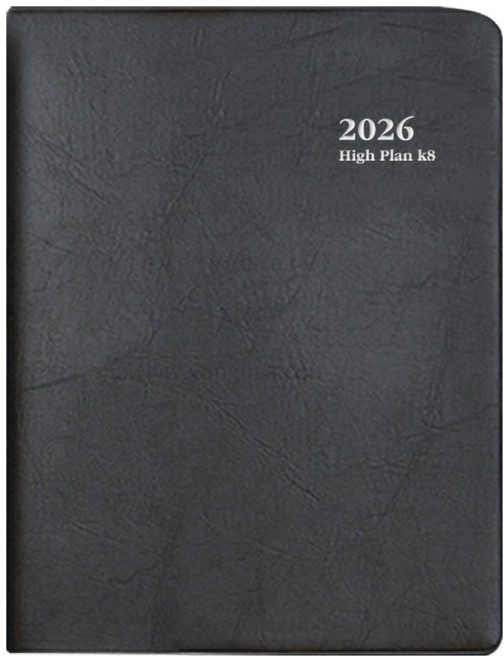 양지다이어리 2026 하이플랜 K8다이어리, 블랙, 1개
